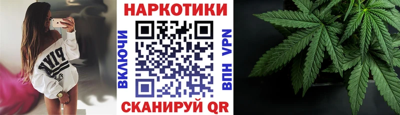 Наркошоп купить Cocaine  A-PVP  ГАШИШ  Мефедрон  Отрадный