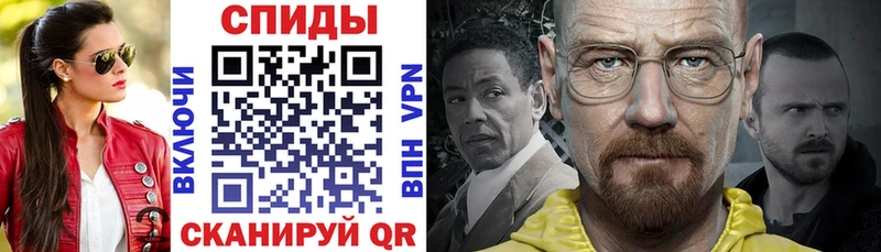 Купить  Отрадный  Амфетамин VHQ 
