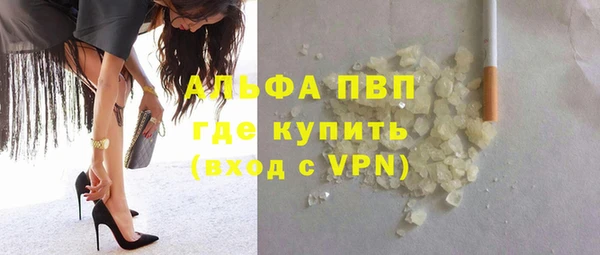 круглые Горно-Алтайск