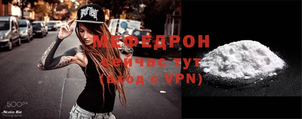 jwh Гусиноозёрск