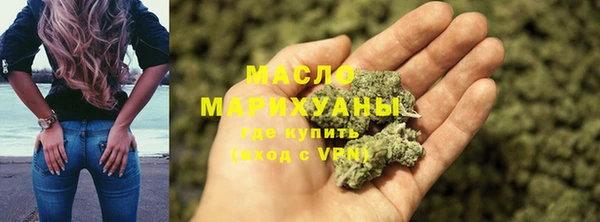 jwh Гусиноозёрск