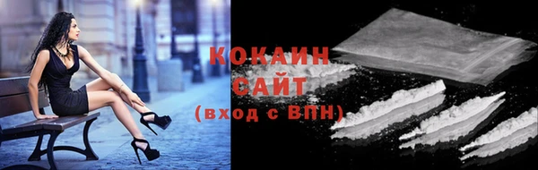 jwh Гусиноозёрск