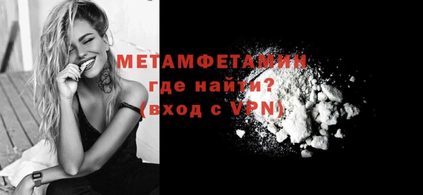 экстази Гусев