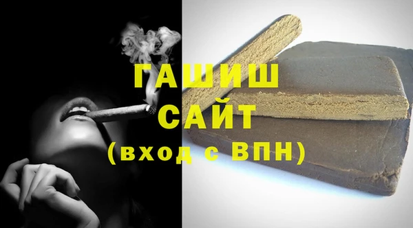 jwh Гусиноозёрск