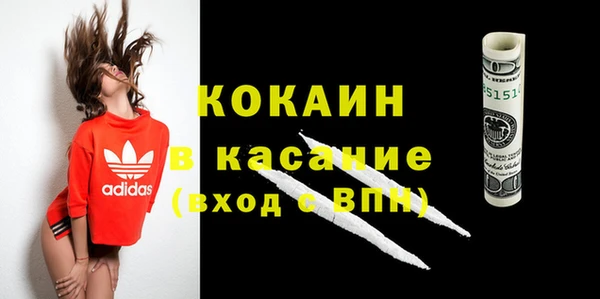 jwh Горняк