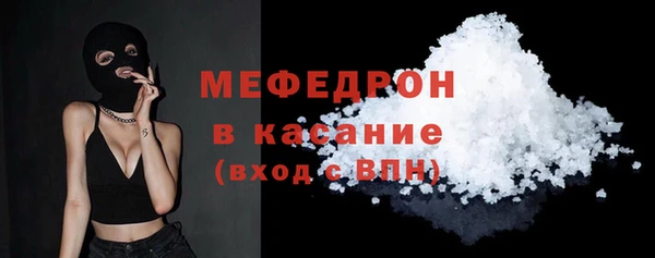 скорость Сясьстрой