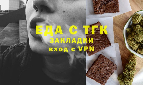 jwh Гусиноозёрск