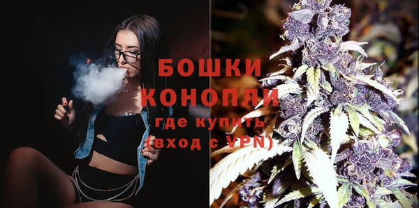 jwh Гусиноозёрск