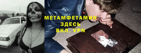 jwh Гусиноозёрск