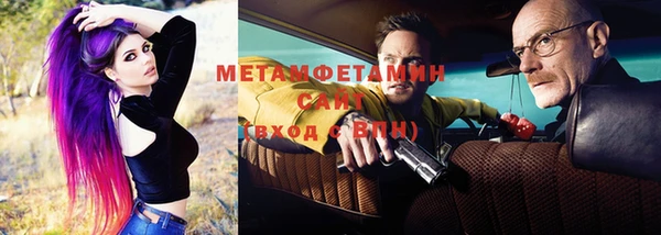каннабис Горнозаводск