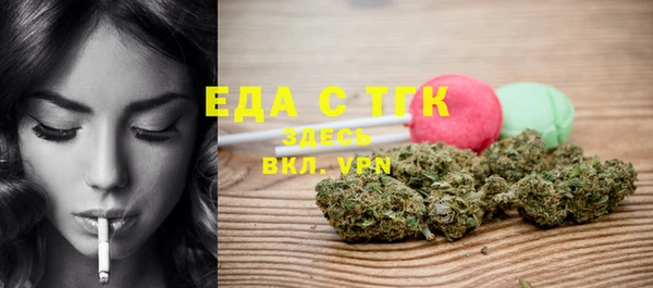 экстази Гусев