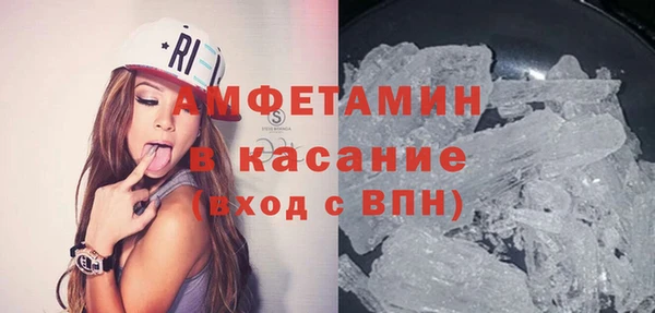 jwh Гусиноозёрск