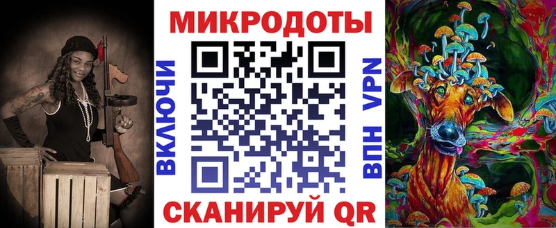 Псилоцибиновые грибы MAGIC MUSHROOMS  Купить закладки  Отрадный 